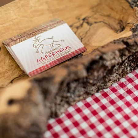 赫贝斯贝尔格酒店 公寓 斯利耶巴赫